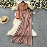 Temperament Two Sets Of Women's Languid Languid Wind Outside The Thin Loose Long-Sleeved Sunscreen Jacket + Sling Dress
