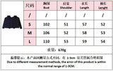 2025 Women's Autumn New Fashion Asymmetric Blending Short Loose Coat Coat