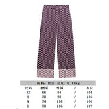 Spring And Summer Print Casual Set Silk-Sense Stitling Long-Sleeved Single-D Row Loose Shirt High-Waisted Trousers Woman