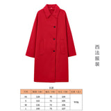 2025 Women's Autumn New Fashion Asymmetric Blending Short Loose Coat Coat