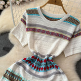 Small Fresh Striped Dresses Women's Summer French Oceanic Vintage Design Sensation Sweet National Wind Knitted Skirt