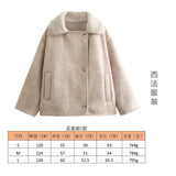 2025 New Women's Autumn And Winter Fashion Fur Collar Collar Collar Velvet Jacket Jacket