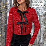 Spring 2025 New Women's Street Fashion Butterfly Squint Long-Sleeved Top