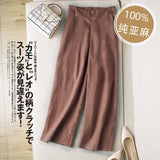 Export Of Spain Leftover Prices Summer Thin Nine-Point Broad Leg Pants Women High Waist Mouth Loose Cotton Leisure Pants
