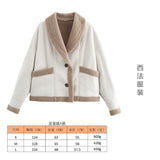 Women's Dress 2025 New Fashion Autumn And Winter Fur One-Piece Jacket Jacket