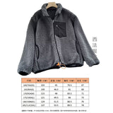 2025 Women's Autumn And Winter Fashion Colliding Splicing Lead Resin Zipper To Keep Warm Imitation Lamb Jacket