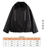 2025 New Women's Autumn And Winter Fashion Fur Collar Collar Collar Velvet Jacket Jacket