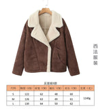 2025 New Women's Autumn And Winter Fashion Fur Collar Collar Collar Velvet Jacket Jacket