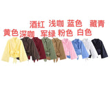 Women's Clothing 2025 Spring New Double Sturgeon Silk Repair Slim Bow Tie With Short Shirt