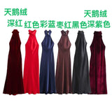 Women's Clothing 2025 Spring Festive Dress Hanging Neck Collar Silk Texture Dew Back Dress
