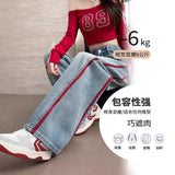 Embroidered Broad-Legged Jeans Women's Spring And Autumn 2025 Hit High-Waisted Loose Design Sense Spliced Straight Straight Trousers