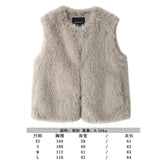 Women's Clothing 2025 Autumn And Winter New Fashion High-End Environmental Protection Fur Vest