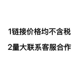 Z2025 New Fashion Temperament Silk Hyssy Texture Simple Straight Fan Flute Skirt 8534855