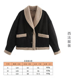 2025 New Women's Autumn And Winter Fashion Fur Collar Collar Collar Velvet Jacket Jacket