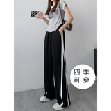 2025 New Broad Legants Women's Summer Thin High Waisting Sensing Skinny Casual Striped Sports Loose Straight Pants