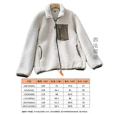 2025 Women's Autumn And Winter Fashion Colliding Splicing Lead Resin Zipper To Keep Warm Imitation Lamb Jacket