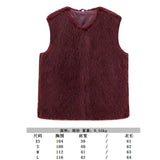 Women's Clothing 2025 Autumn And Winter New Fashion High-End Environmental Protection Fur Vest