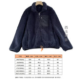 2025 Women's Autumn And Winter Fashion Colliding Splicing Lead Resin Zipper To Keep Warm Imitation Lamb Jacket